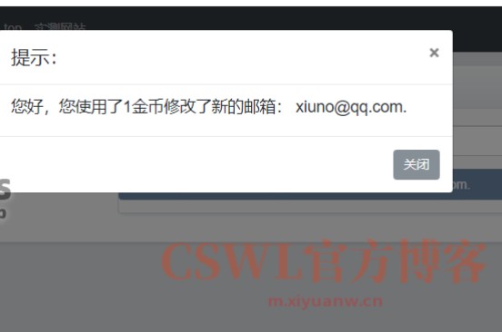 ty_email2.png