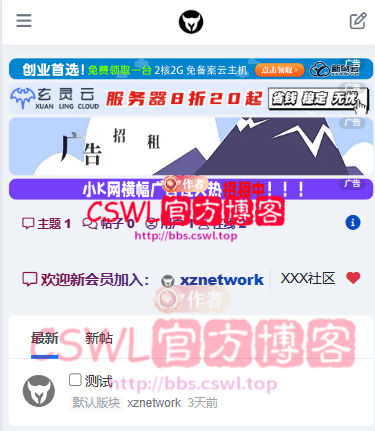 banner_ad2.png