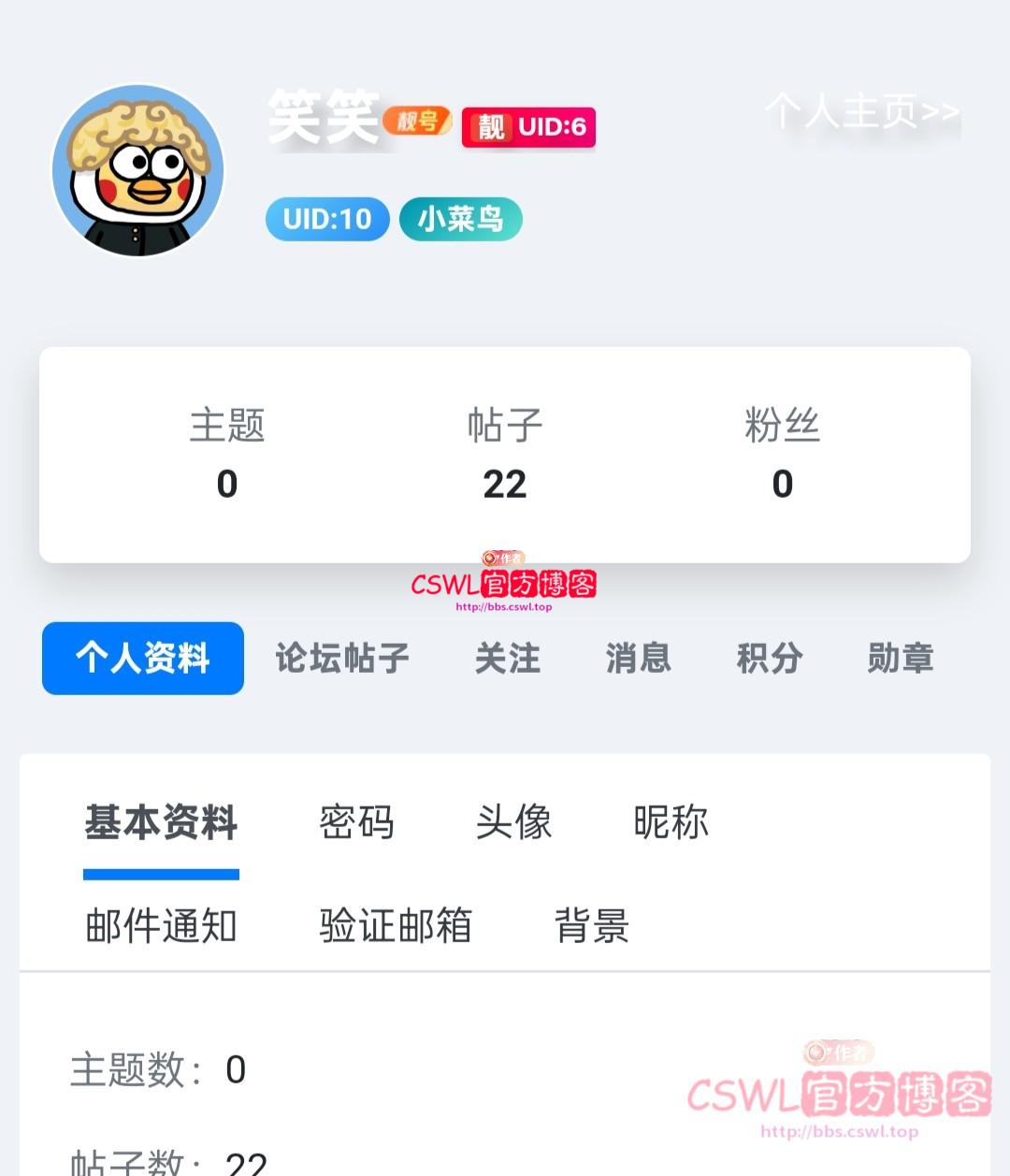 lianghao2.jpg